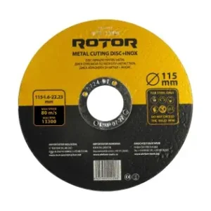 Disc abraziv pentru metal+inox ROTOR 115*1,6*22, 23 Livrare gratuită