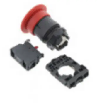 Kit contact general - ciuperca complet pentru nacela Upright Reducere
