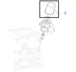 Filtru Ulei Motor 84222017 Reducere extra